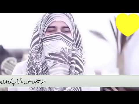 بیوی کو گرم کرنا اور اس کے بعد ہمبستری کرنے کا صحیح طریقہ