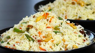 എന്താ രുചി, പറഞ്ഞറിയിക്കാൻ പറ്റില്ല ഇതാണ് വെജിറ്റബിൾ ബിരിയാണി റൈസ് Vegetable Biriyani Rice| GheeRice