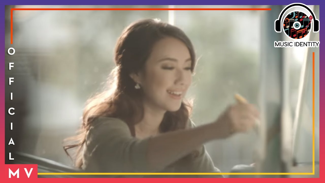 ปกเพลง พับท้องฟ้า — AON LUCKKANA