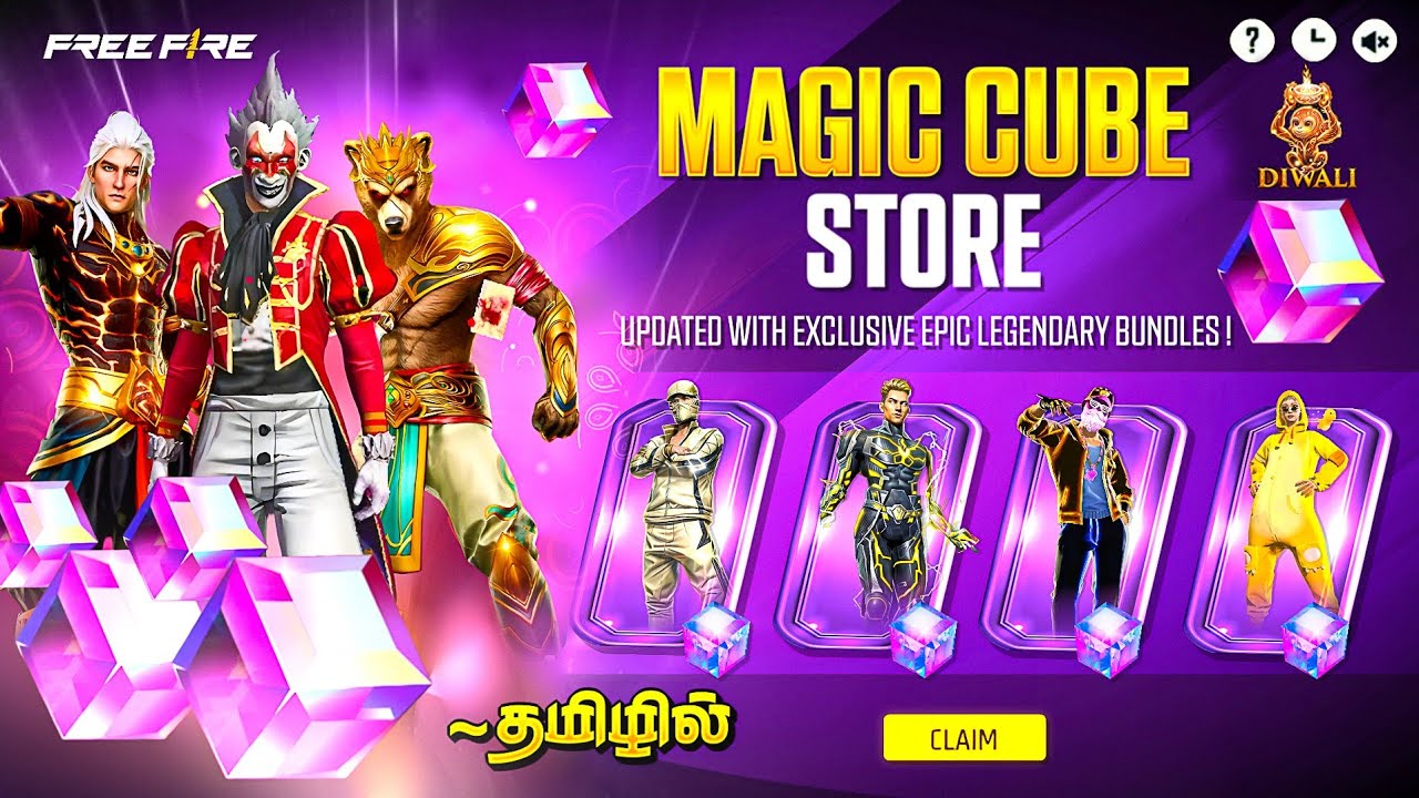 💥 Diwali 2025 Special Magic Cube Bundles 😍 Naruto Super ku Aappu😂🥲 ff new event |ff new update Tamil