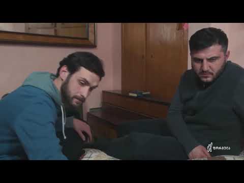 ჩცდ სიმღერა რომელიც ბევრმა არ იცოდა წერილი ნაცრისფერი ცა