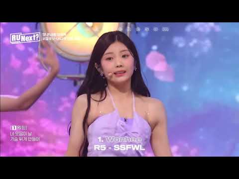the moment we knew an I’LL-IT member would debut