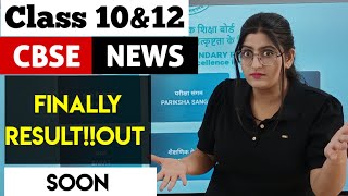 Cbse result 2024|Cbse result out soon | Cbse result 2024 class 12| cbse result 2024 class 10