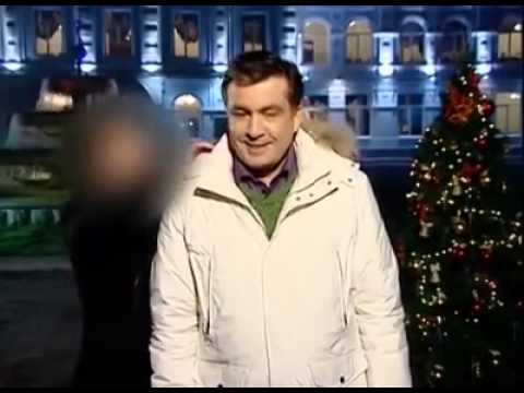 საამაყო პრეზიდენტი