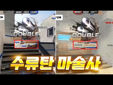 폭만 잘 던져도 1인분 가능! [서든어택 랭크전]