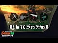 【サーモンラン】なんとも言えないすじこ開幕野良