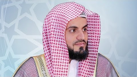 الشيخ رعد الكردي - ما تيسر من سورة الروم