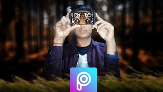 TRENDING- PICARTS visual TIGER EYES IN MOBILE FRAME EDITING step by step  in hindi screenshot 5