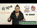 Su Kleat & Vong Dararatna New Songs 🎶