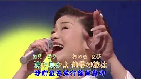تحميل 神野美伽