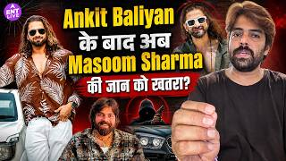 Masoom Sharma को मिली धमकी, Haryanvi Singer Ankit Baliyan के बाद अब निशाने पर कौन?