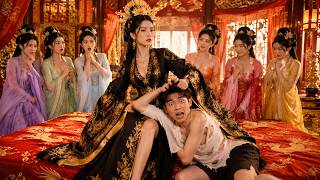 窮小伙穿成假太監睡在皇帝妃子床上，生死關頭脫褲證清白保命，竟意外撞破女帝秘密！憑藉現代智謀周旋後宮，諸王奪嫡，贏得女帝傾心主動禪位，抱得七國絕世美人歸！
