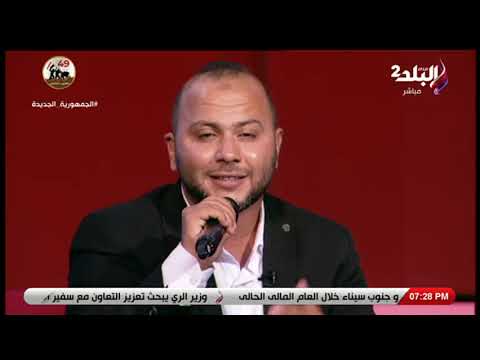 المنشد أحمد صلاح يبدع في إنشودة سيدنا النبي حنين