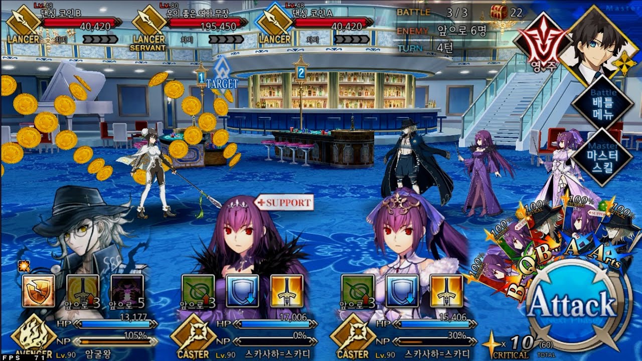 한그오 카멜롯이 qp 자체는 많이 주기는 하는데