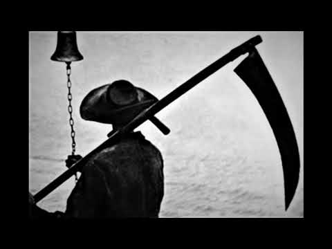 لحن درب المهالك انا من ربي جيت