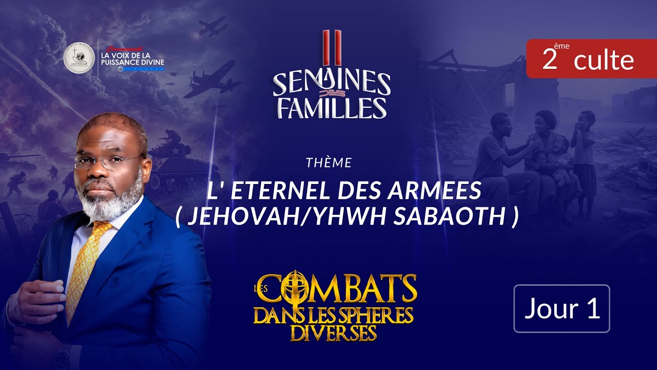 PROPHETE NGAWALA FRANCIS : L' ETERNEL DES ARMEES ( JEHOVAH/YHWH SABAOTH )