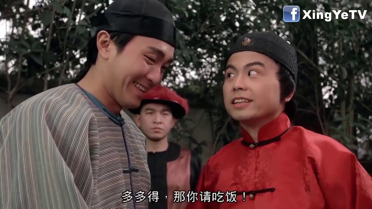 包龍星:皇上,小人本來係九品候補知縣,但係慘畀上司七品知縣陳百祥欺壓,將一宗滅門慘案顛倒是非。女事主懷胎十月都重要處斬,請皇上主持公道 ...