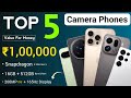 Forget iPhone! 🤯 5 Best Camera Smartphones Under 1 Lakh ! 2026 Camera King? 👑