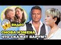 Леонид Агутин изменил Варум? Агутина застали с молодой девушкой в Сочи