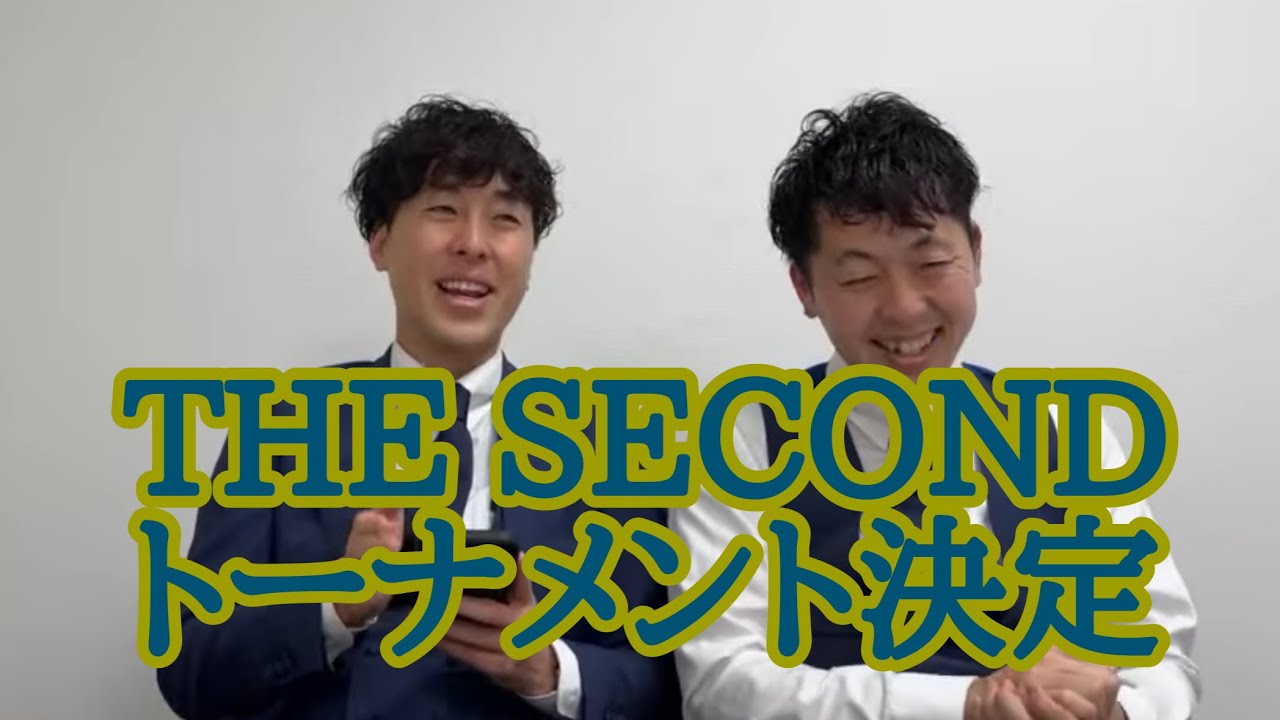 吉田たちチャンネル吉田たちチャンネル がライブ配信中！