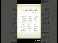 جيتك وقلبي مهموم ومهما كانت الضروف