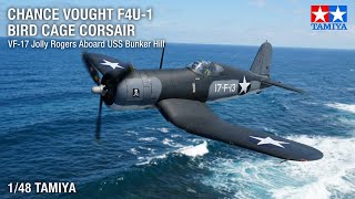 F4U-1 BIRD CAGE CORSAIR  (1/48 TAMIYA Aircraft Series No.46)
