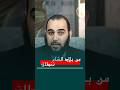 من بلاد الشام تكون الانطلاقة Ht90hh من بلاد الشام تكون الانطلاقة Ht90hh