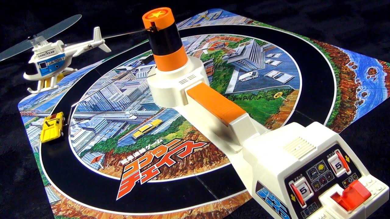 電動トイ】トミー 緊急追跡ゲーム コプターチェイス ヘリコプター が 電動トイ】トミー 緊急追跡ゲーム コプターチェイス ヘリコプター が