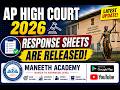 Aphighcourt AP High Court Response Sheets 2026 Released Direct Link Check Your Answers Now 