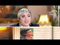 صفية السادات و الشيخ على يوسف 