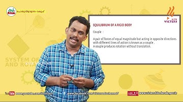 KITE VICTERS Plus One Physics Class 39 (First Bell-ഫസ്റ്റ് ബെല്‍)