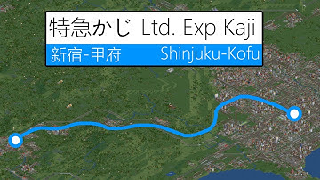 OpenTTD Ltd. Exp. Kaji (JR2)
