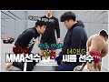 140kg 씨름선수한테 격투기선수가 도전하면? (결과 ㅎㄷㄷ)