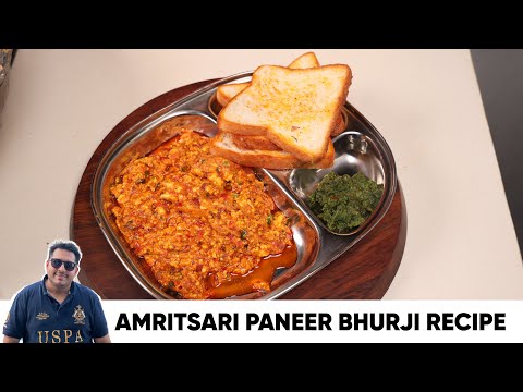 Amrtisari Paneer Burji Recipe by Nikhil Chawla | Vegetarian