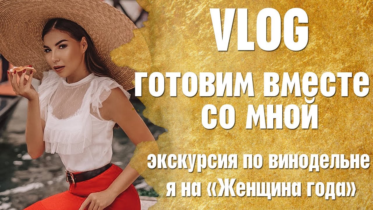 Карина 91 года