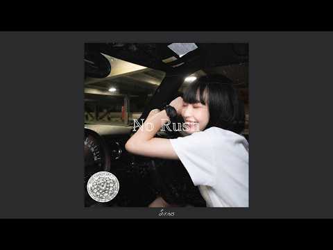 Sirius/No Rush