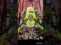 వినాయకుడికి నేటి అలంకరణ #traditional #devotional #song