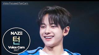 [보이스캠] 턴 (NAZE)｜Voice Focused FanCam｜TURN of NAZE 🎵Pretty Pink Socks｜VoiceCam360˚