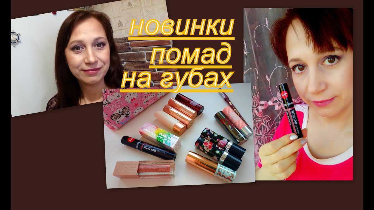 Ева мозаик карие очи