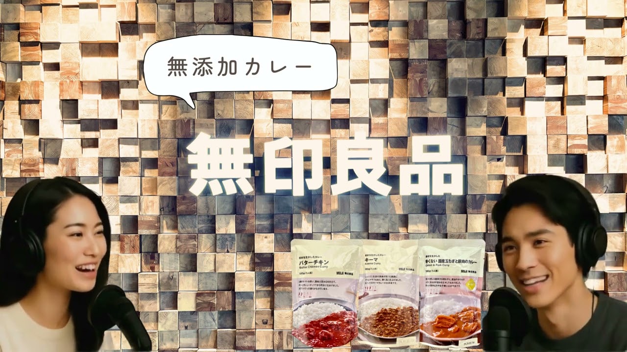 YouTube動画
