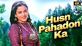 Mandakini  Evergreen Song  Husn Pahadon Ka  Lata Mangeshkar  Suresh Duet  Ram Teri Ganga Maili