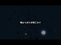 【和訳】These Days / by Bon Jovi