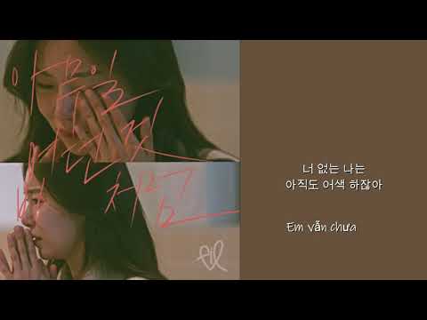 [Vietsub] 필(Fil) - 아무일 없던 것처럼 - Như chưa có chuyện gì