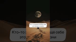 Таухид (Единобожие )нужно изучать