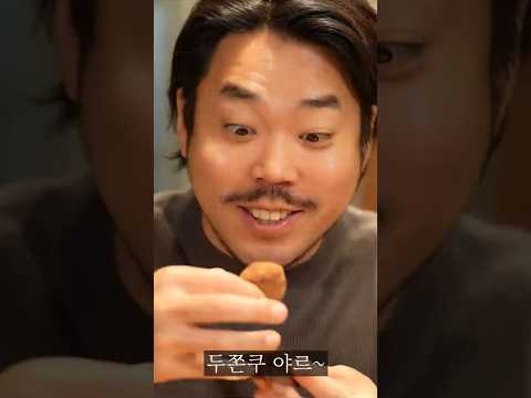 기분이 굉장히 야르해지는 노래
