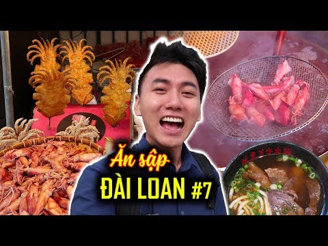 Ăn Sập Đài Loan #7: Phố biển Đạm Thủy P1 |Du lịch ẩm thực