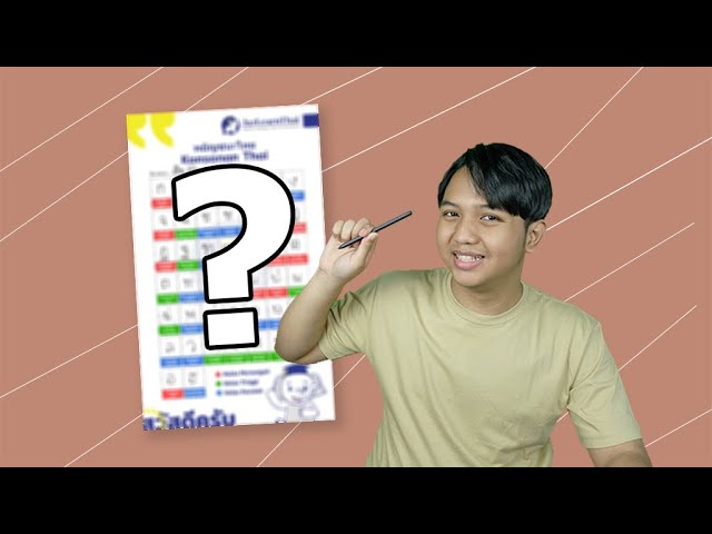 [02] Cara Menuliskan Aksara Konsonan || Belajar Bahasa Thailand class=