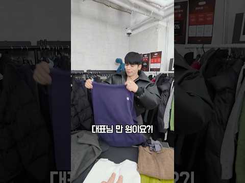 <strong>후드</strong> 1만원..? 마지막 블프 진짜 대박이에요