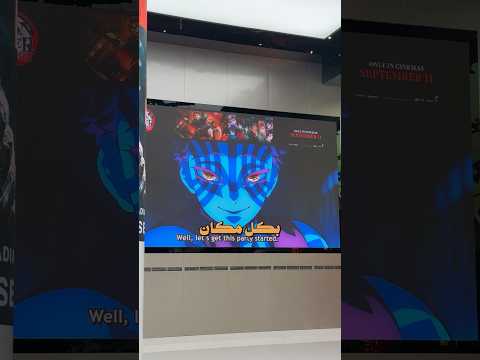 فلوغ فلم قاتل الشياطين