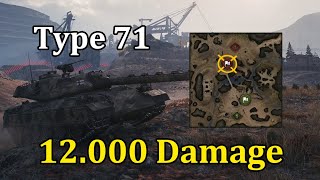 Unstoppable Type 71 - 12.000 damage 🥳🥳🥳